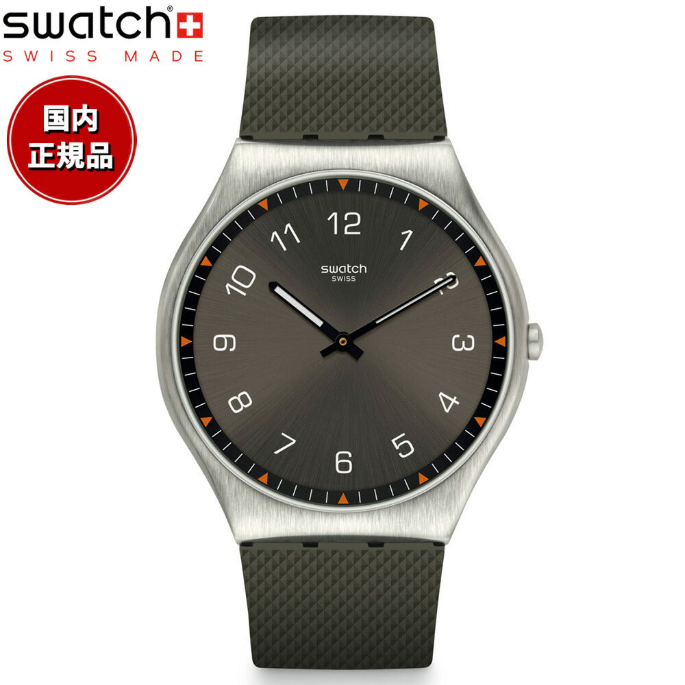 swatch スウォッチ 腕時計 メンズ レディース スキン SKIN SKINEARTH SS07S103