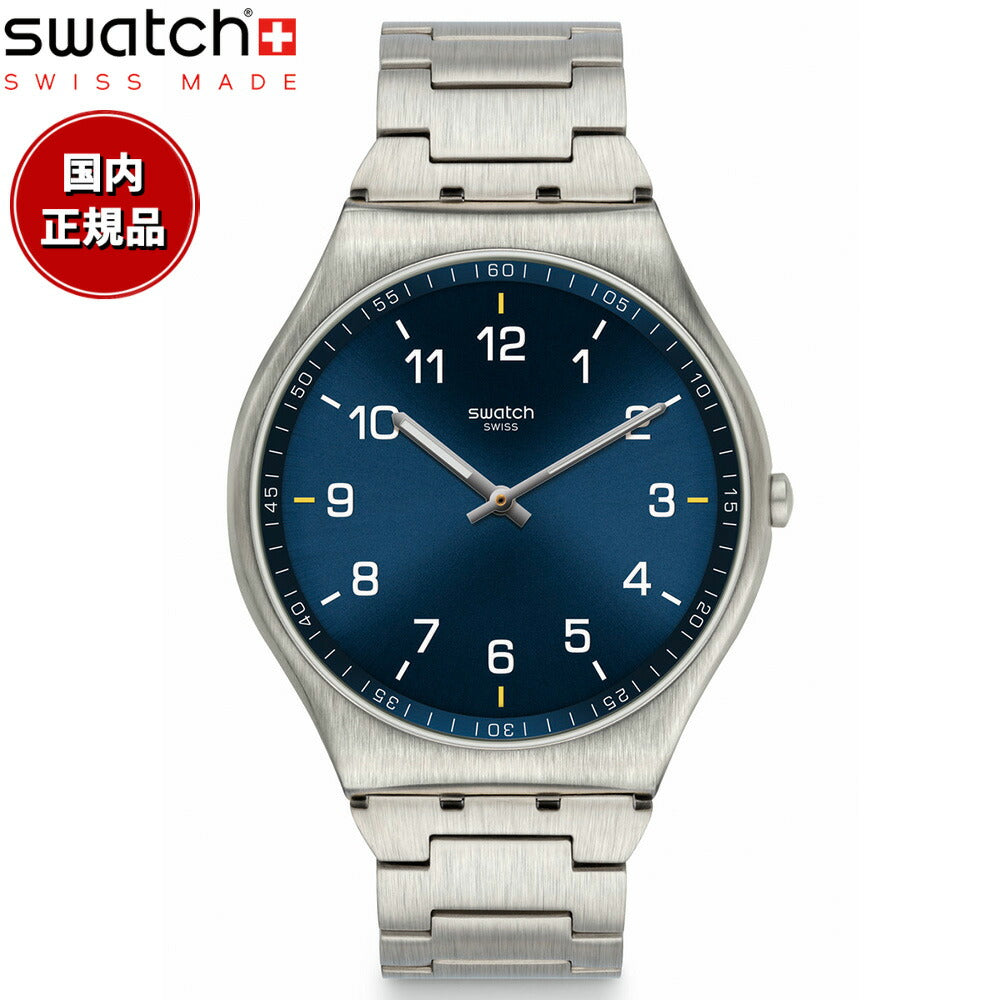 swatch スウォッチ 腕時計 メンズ レディース スキン SKIN SKIN SUIT BLUE SS07S106G