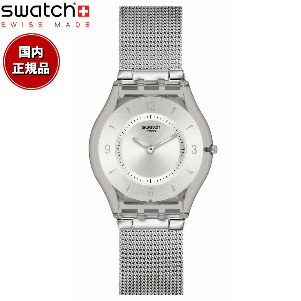 swatch スウォッチ 腕時計 メンズ レディース スキン SKIN METAL KNIT SS08M100M