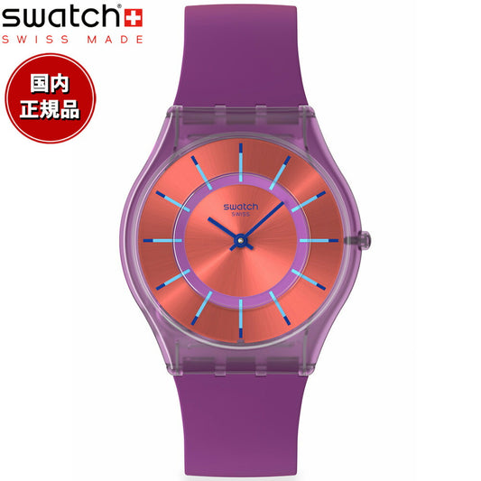 swatch スウォッチ 腕時計 メンズ レディース スキン SKIN SWEET STRAWBERRY DREAM SS08V108【2025 新作】