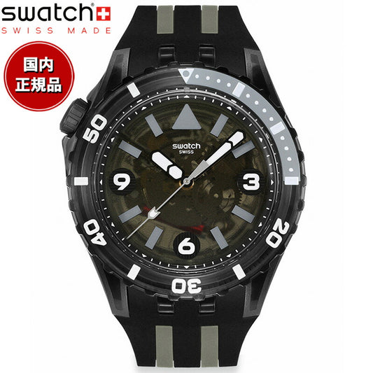 swatch スウォッチ 腕時計 メンズ SCUBAQUA スクーバクア BLACK SEA NETTLE SSCU09B100【2025 新作】
