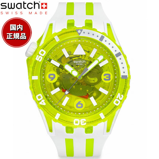 swatch スウォッチ 腕時計 メンズ SCUBAQUA スクーバクア EGG YOLK SSCU09J100【2025 新作】