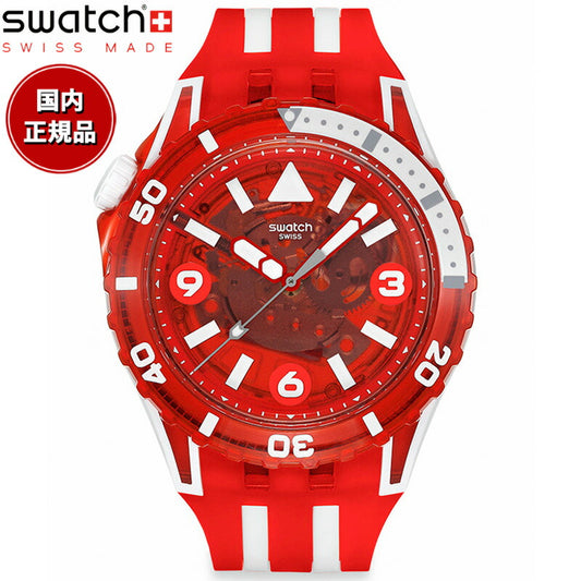 swatch スウォッチ 腕時計 メンズ SCUBAQUA スクーバクア LION'S MANE SSCU09R100【2025 新作】