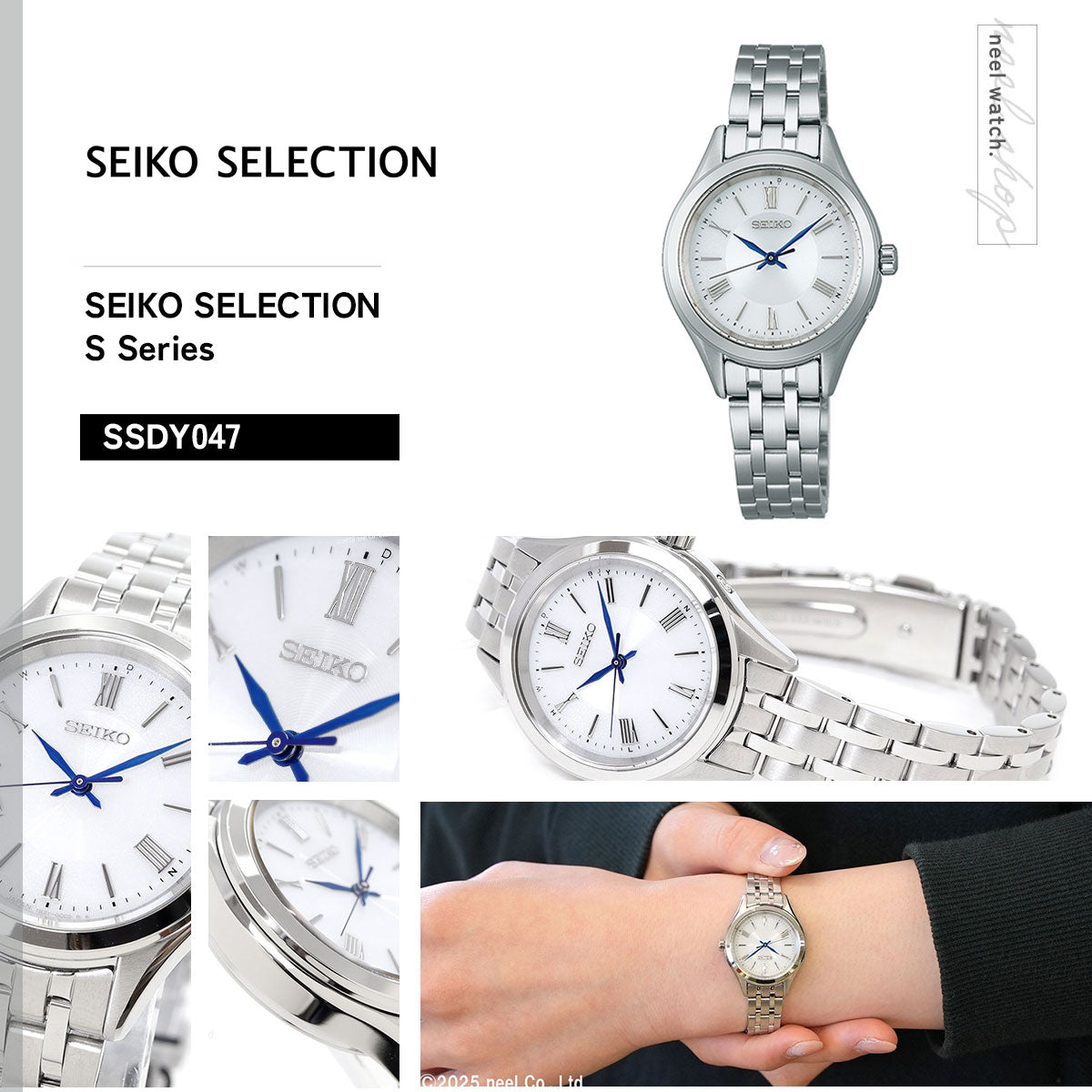 セイコー セレクション SEIKO SELECTION Sシリーズ 電波 ソーラー 電波時計 腕時計 レディース SSDY047【2025 新作】