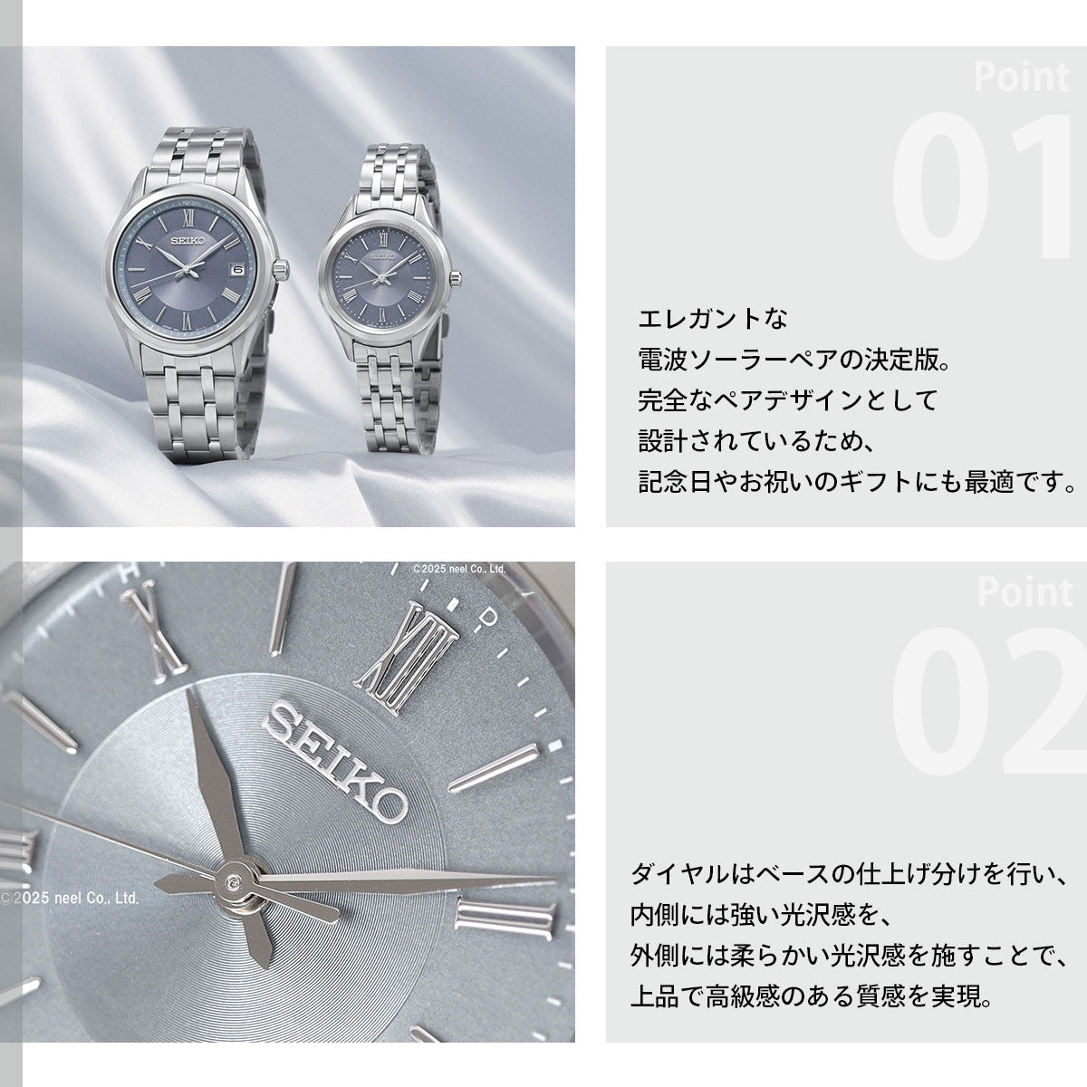セイコー セレクション SEIKO SELECTION Sシリーズ 電波 ソーラー 電波時計 腕時計 レディース SSDY049