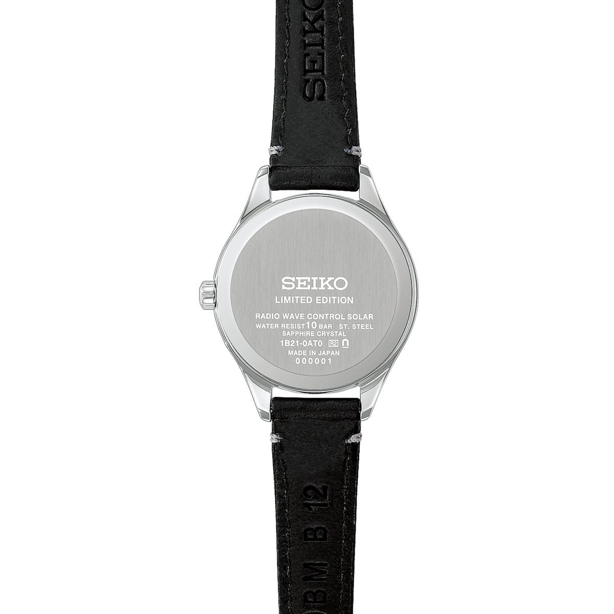 セイコー セレクション SEIKO SELECTION 電波 ソーラー 電波時計 2026 Raise the Future 限定モデル 腕時計 レディース SSDY053【2026 新作】