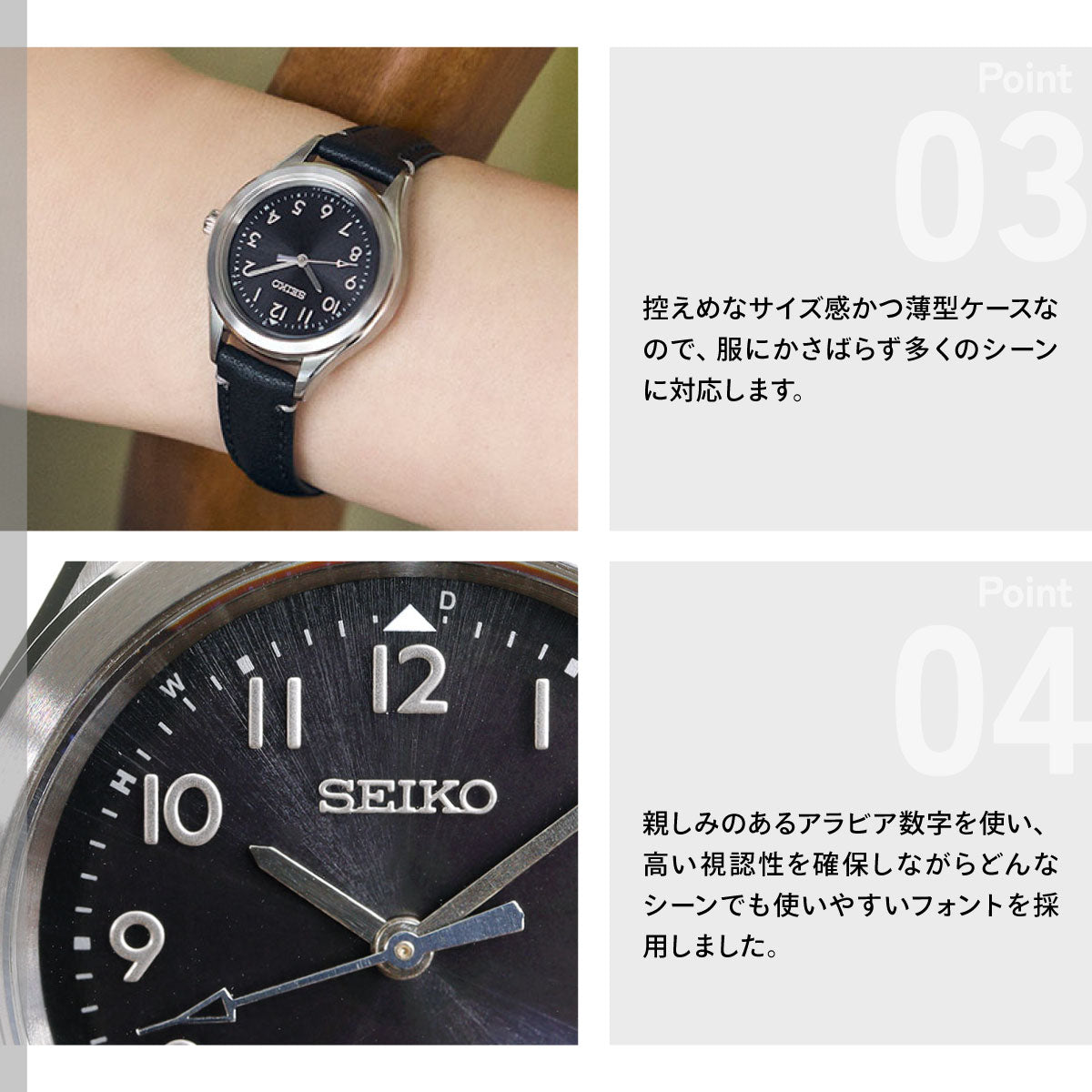 セイコー セレクション SEIKO SELECTION 電波 ソーラー 電波時計 2026