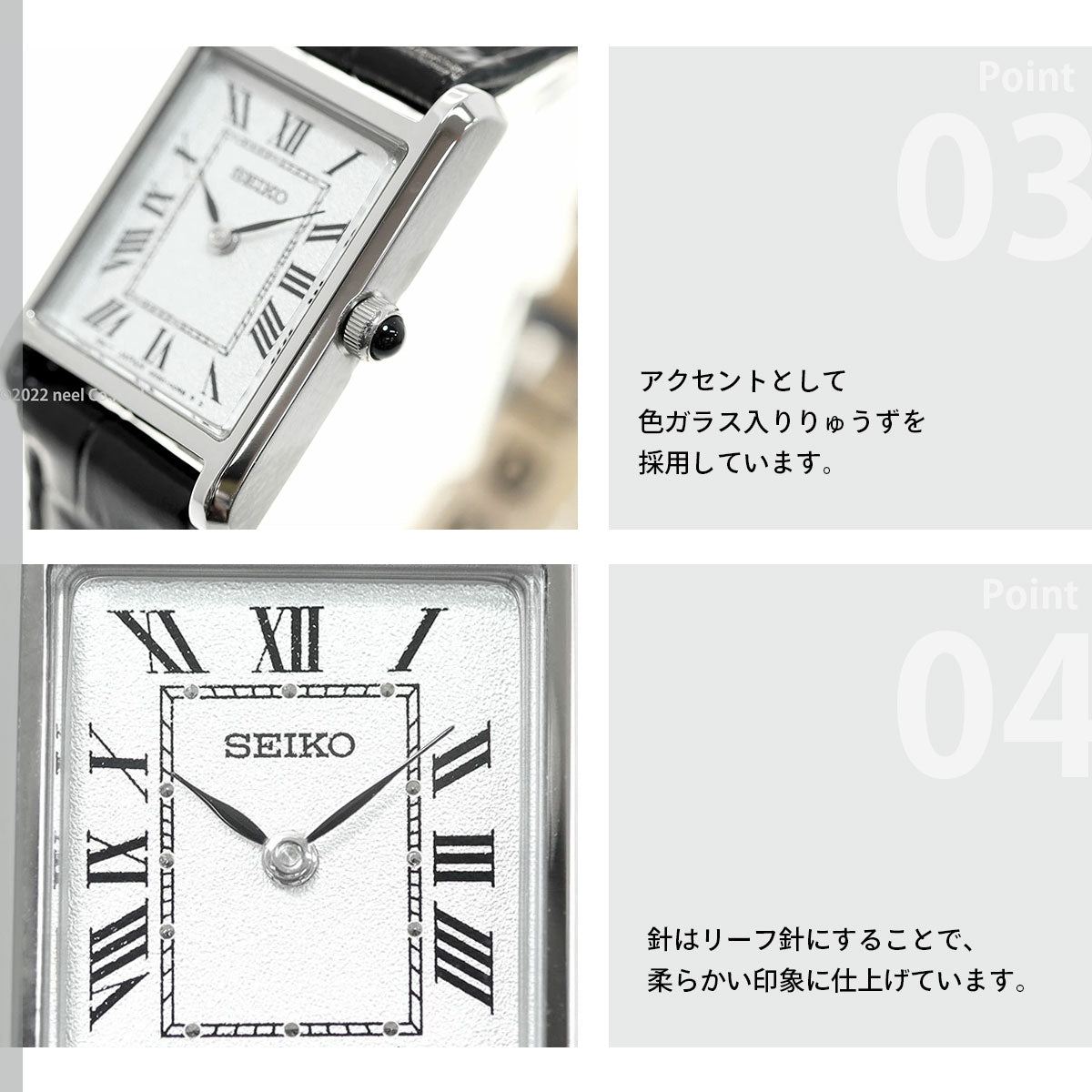 セイコーセレクション SSEH001 ナノユニバース コラボレーション クオーツ 腕時計 レディース 革ベルト SEIKO SELECTION アナログ シルバー/ブラック