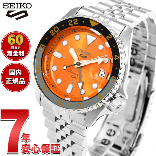 セイコー5 スポーツ SEIKO 5 SPORTS 自動巻き メカニカル 流通限定 腕時計 メンズ セイコーファイブ スポーツ SKX Sports GMT SSK005KC