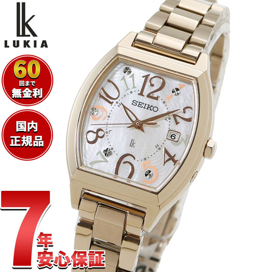 セイコー ルキア SEIKO LUKIA 電波 ソーラー 限定 腕時計 レディース SSQW104 Happy Collection Made With Liberty Fabric Limited Edition【2026 新作】