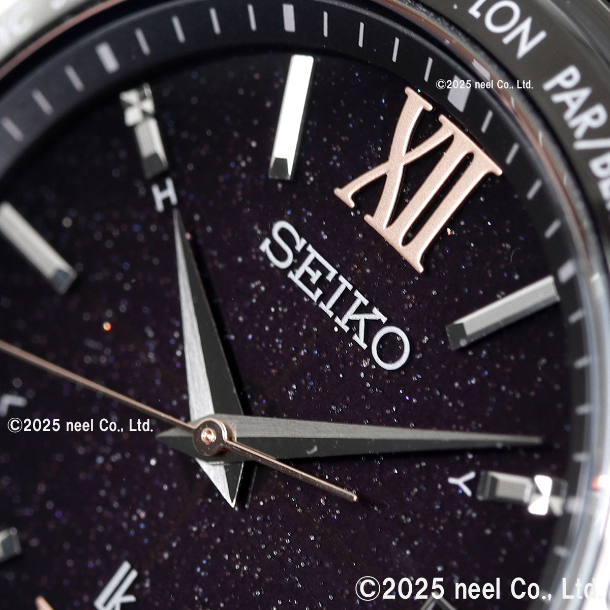 セイコー ルキア SEIKO LUKIA 電波 ソーラー 限定モデル 腕時計 メンズ SSVH037 Essential Collection【2025 新作】