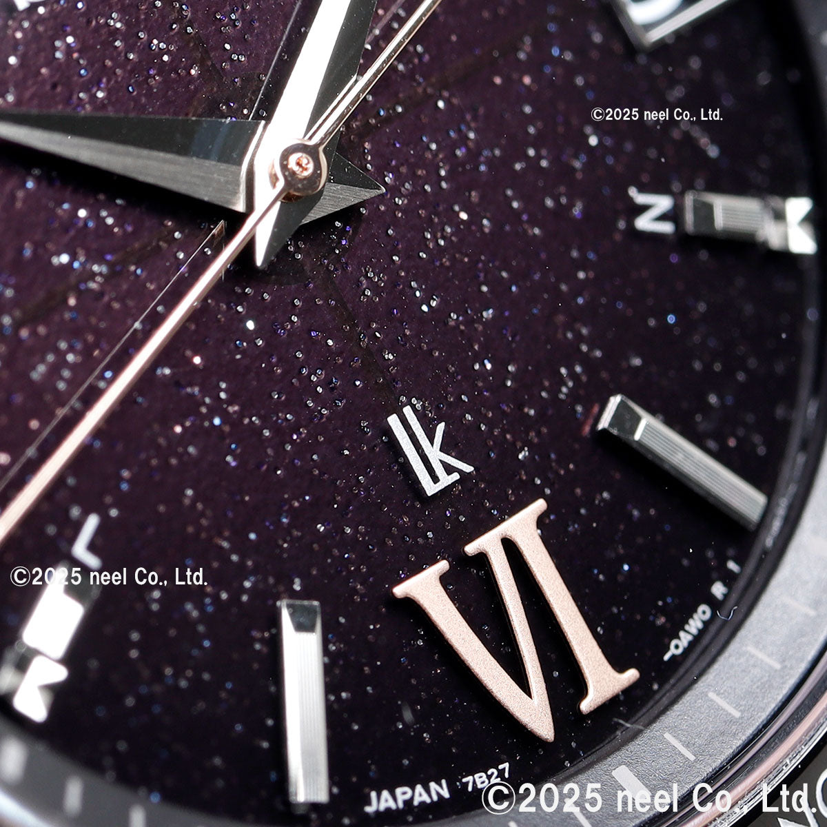 セイコー ルキア SEIKO LUKIA 電波 ソーラー 限定モデル 腕時計 メンズ SSVH037 Essential Collection【2025 新作】