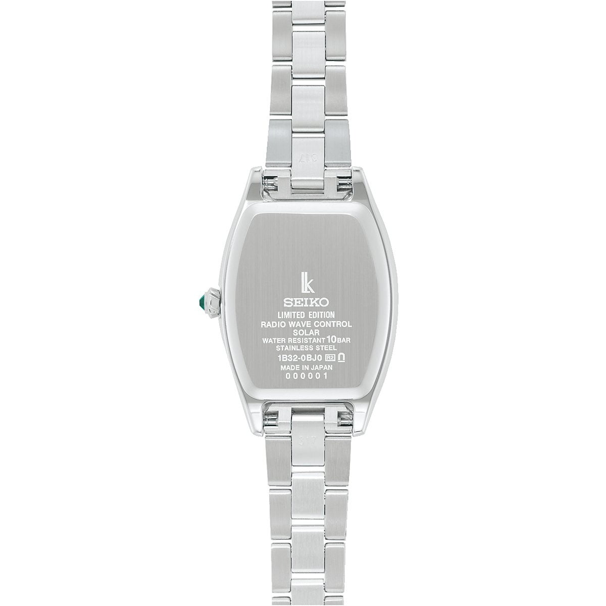 セイコー ルキア SEIKO LUKIA 電波 ソーラー 2025 Holiday Season 限定モデル 腕時計 レディース Grow SSVW239【2025 新作】