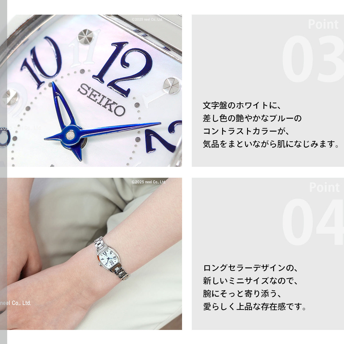セイコー ルキア SEIKO LUKIA 腕時計 レディース SSWA015 Happy Collection