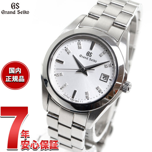 【36回分割手数料無料！】グランドセイコー レディース クオーツ セイコー 腕時計 GRAND SEIKO 時計 STGF273【正規品】