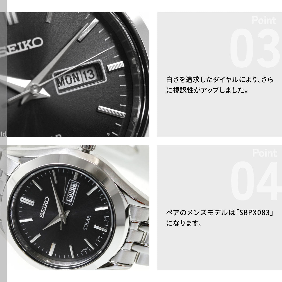 セイコー セレクション SEIKO SELECTION ソーラー 腕時計 レディース ペアウォッチ STPX031
