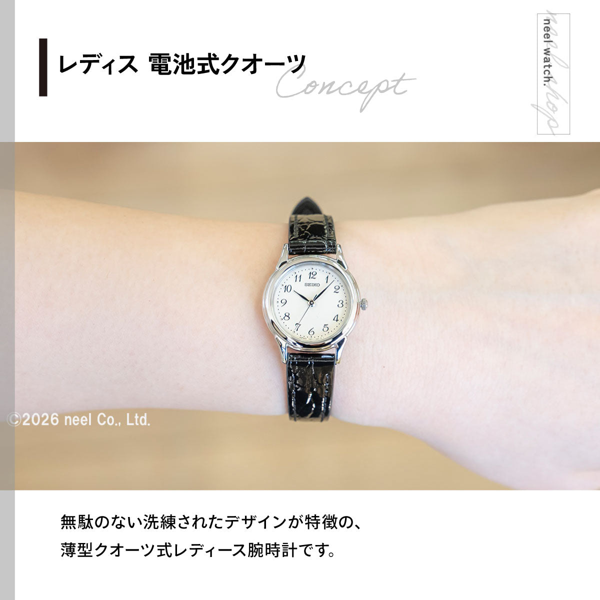 セイコー セレクション SEIKO SELECTION 腕時計 レディース ペアウォッチ STTC005