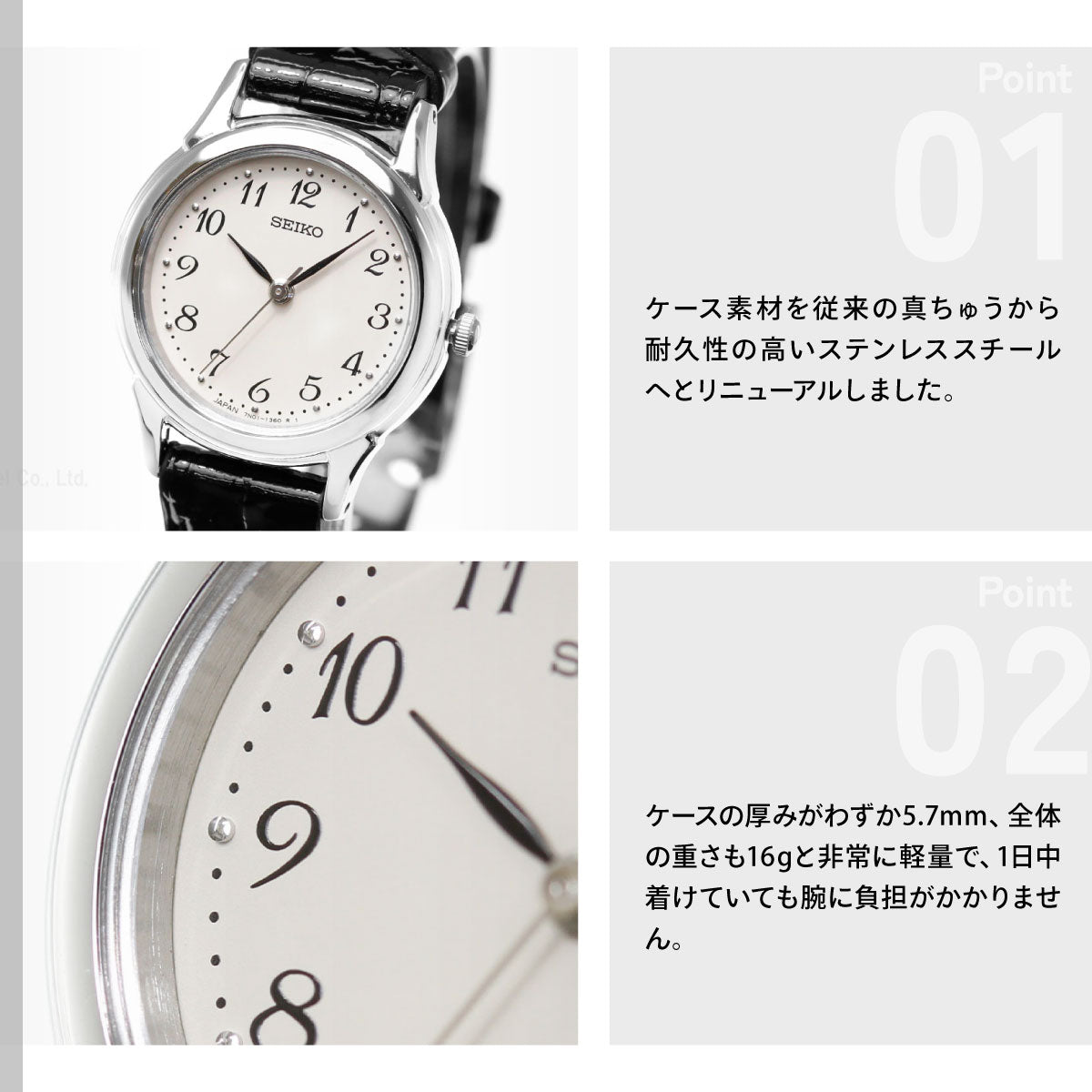 セイコー セレクション SEIKO SELECTION 腕時計 レディース ペアウォッチ STTC005
