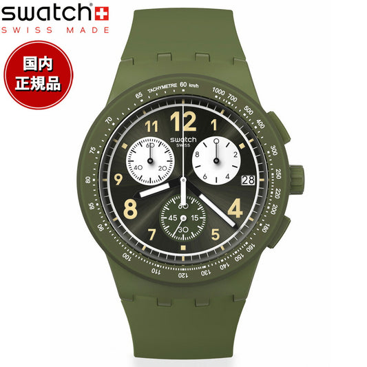 swatch スウォッチ 腕時計 メンズ レディース オリジナルズ ORIGINALS NOTHING BASIC ABOUT GREEN クロノグラフ SUSG406