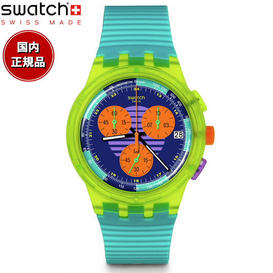 swatch スウォッチ オリジナルズ ORIGINALS SWATCH NEON WAVE 腕時計 メンズ レディース SUSJ404【2024 新作】