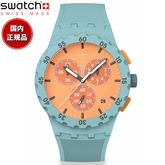 swatch スウォッチ 腕時計 メンズ レディース オリジナルズ ORIGINALS JUICY APRICOT SUSL401【2024 新作】