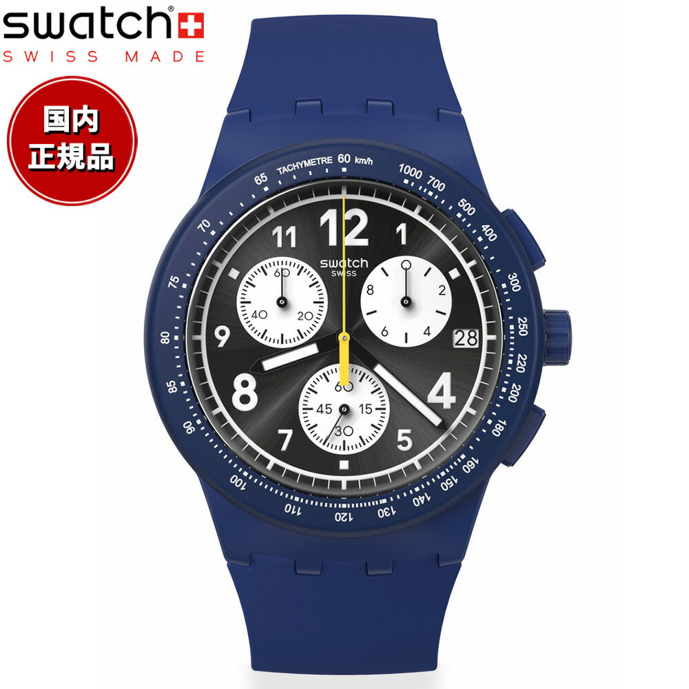 swatch スウォッチ 腕時計 メンズ レディース オリジナルズ ORIGINALS NOTHING BASIC ABOUT BLUE クロノグラフ SUSN418