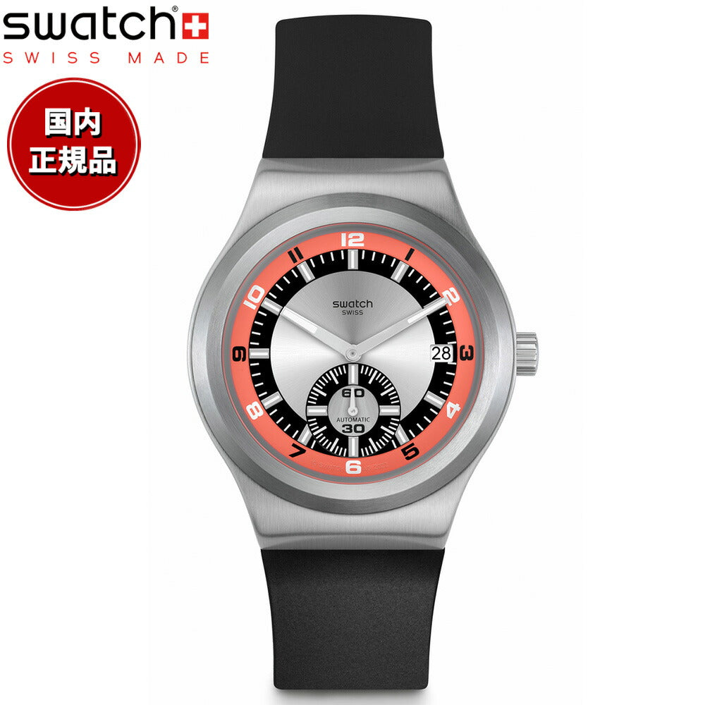 swatch スウォッチ 腕時計 メンズ レディース アイロニー IRONY CONFIDENCE 51 自動巻き SY23S413