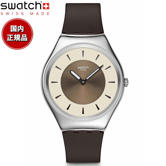 swatch スウォッチ 腕時計 メンズ レディース スキン SKIN HAZEL DELIGHT SYXS158【2024 新作】