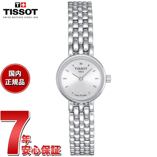 ティソ TISSOT 腕時計 レディース ラブリー LOVELY T058.009.11.031.00