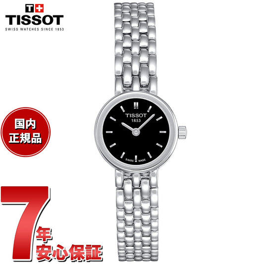 ティソ TISSOT 腕時計 レディース ラブリー LOVELY T058.009.11.051.00