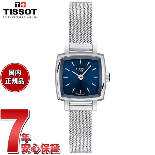 ティソ TISSOT 腕時計 レディース ラブリー スクエア LOVELY SQUARE T058.109.11.041.00