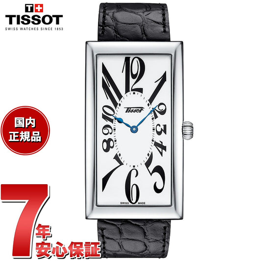 ティソ TISSOT 腕時計 メンズ レディース ヘリテージ バナナ HERITAGE BANANA CENTENARY EDITION T117.509.16.012.00