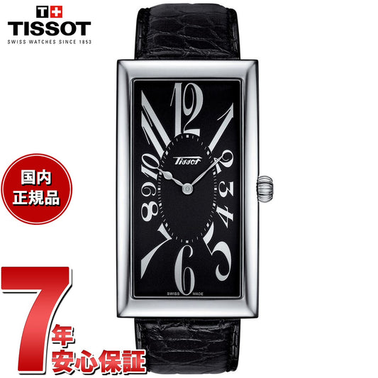 ティソ TISSOT 腕時計 メンズ レディース ヘリテージ バナナ HERITAGE BANANA CENTENARY EDITION T117.509.16.052.00