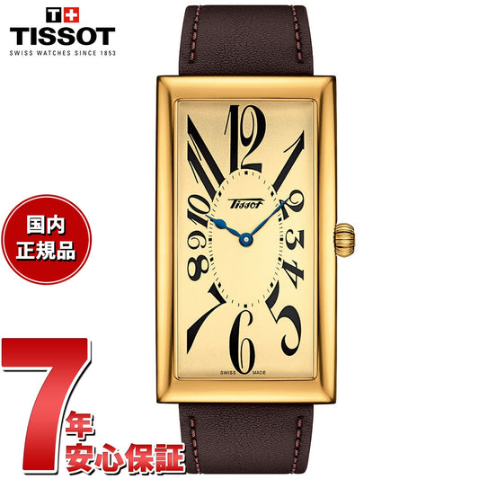 ティソ TISSOT 腕時計 メンズ レディース ヘリテージ バナナ HERITAGE BANANA CENTENARY EDITION T117.509.36.022.00