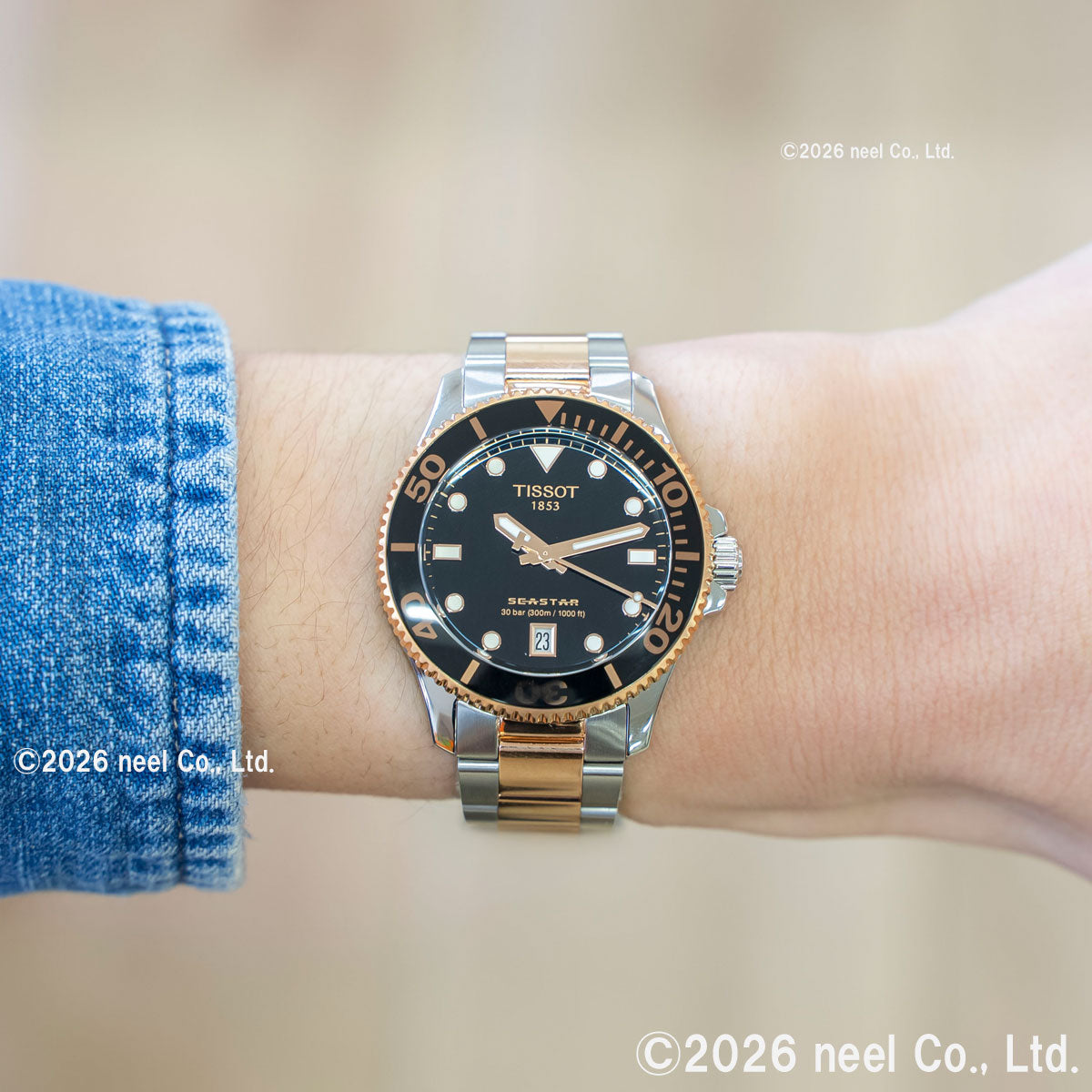ティソ TISSOT シースター SEASTAR 1000 クォーツ 36MM T120.210.22.051.01 腕時計 レディース【60回分割手数料無料！】