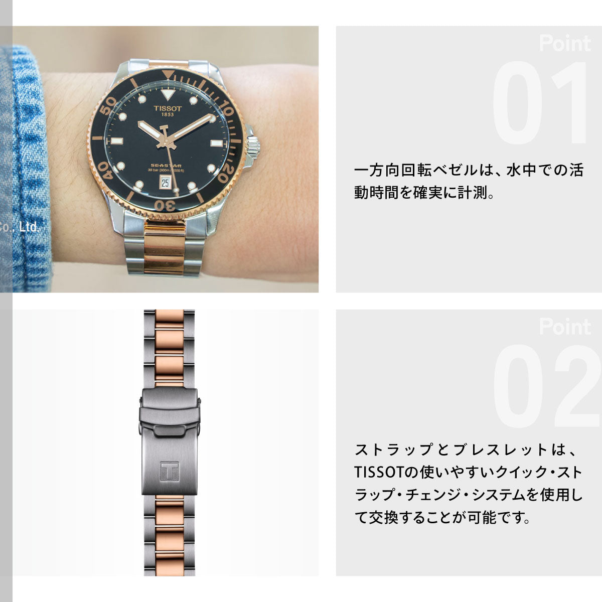 ティソ TISSOT シースター SEASTAR 1000 クォーツ 40MM T120.410.22.051.01 腕時計 メンズ レディース【60回分割手数料無料！】