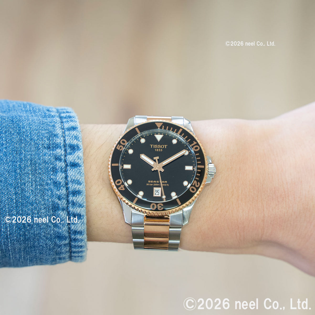 ティソ TISSOT シースター SEASTAR 1000 クォーツ 40MM T120.410.22.051.01 腕時計 メンズ レディース【60回分割手数料無料！】