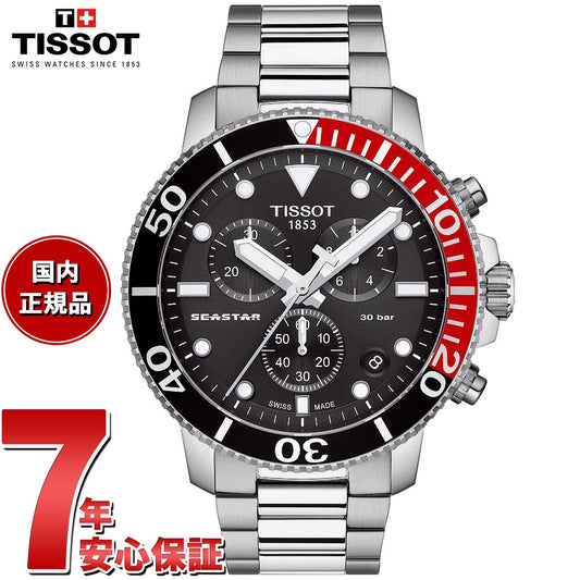 【36回分割手数料無料！】ティソ TISSOT 腕時計 メンズ シースター 1000 クロノグラフ SEASTAR 1000 CHRONOGRAPH T120.417.11.051.01