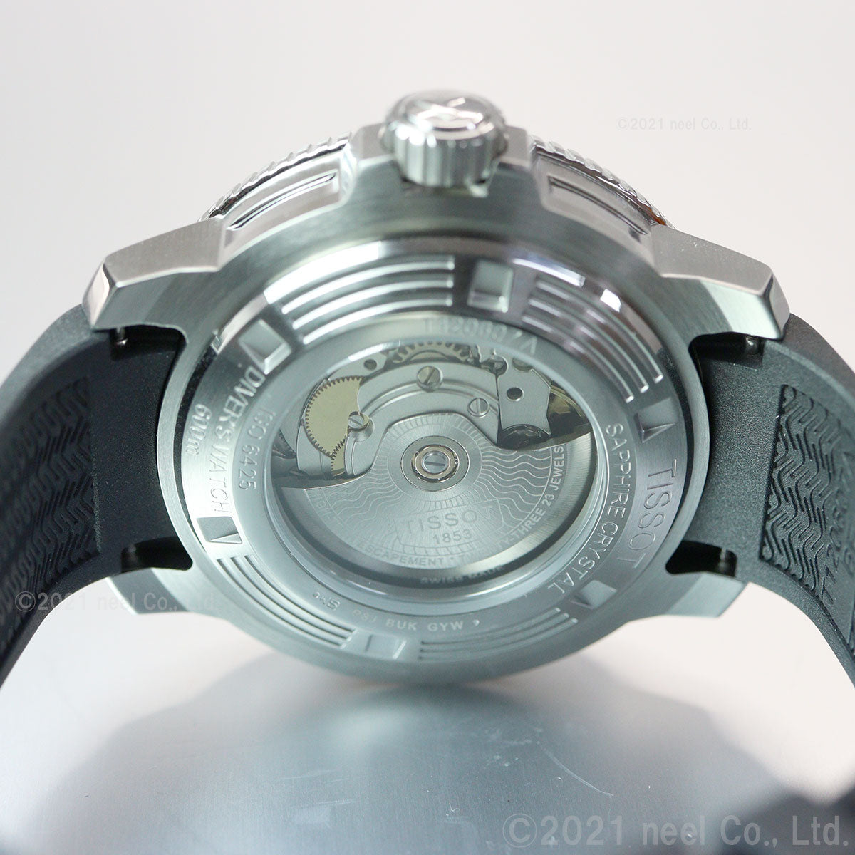ティソ メンズ 腕時計 TISSOT シースター 2000 プロフェッショナル T1206071744100 グレー【60回分割手数料無料！】
