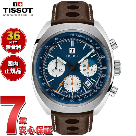 【36回分割手数料無料！】ティソ TISSOT 腕時計 メンズ ヘリテージ 1973 HERITAGE 1973 自動巻き クロノグラフ T124.427.16.041.00