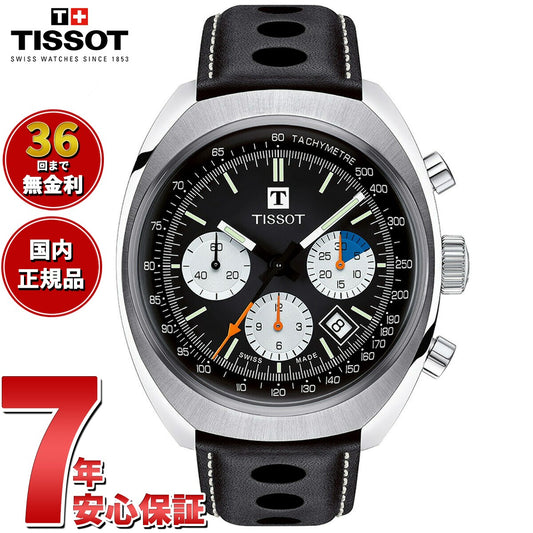 【36回分割手数料無料！】ティソ TISSOT 腕時計 メンズ ヘリテージ 1973 HERITAGE 1973 自動巻き クロノグラフ T124.427.16.051.00