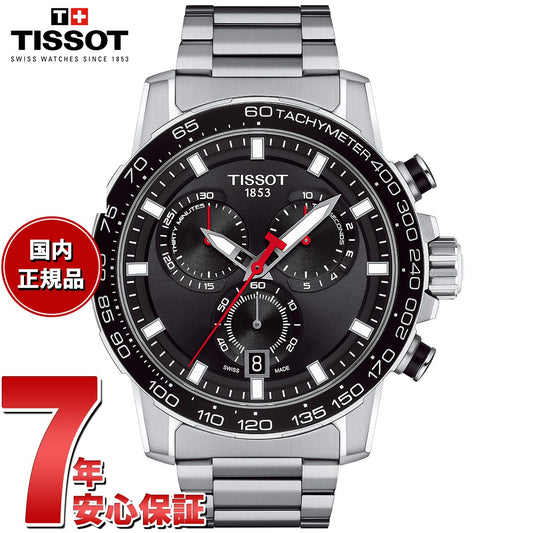 ティソ TISSOT 腕時計 メンズ スーパースポーツ クロノ SUPERSPORT CHRONO クロノグラフ T125.617.11.051.00