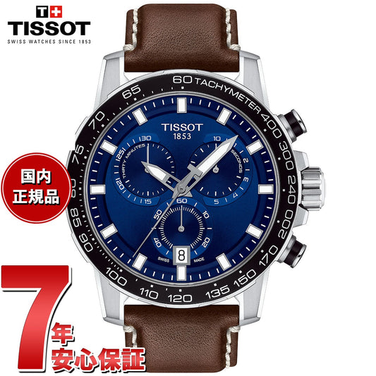 ティソ TISSOT 腕時計 メンズ スーパースポーツ クロノ SUPERSPORT CHRONO クロノグラフ T125.617.16.041.00