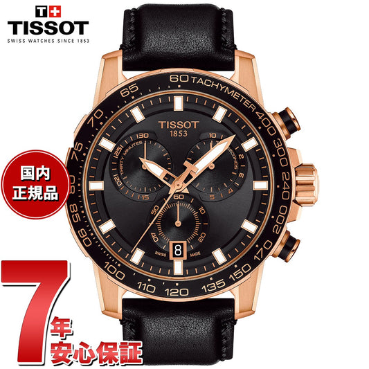 ティソ TISSOT 腕時計 メンズ スーパースポーツ クロノ SUPERSPORT CHRONO クロノグラフ T125.617.36.051.00