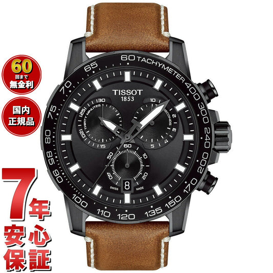 ティソ TISSOT 腕時計 メンズ スーパースポーツ クロノ SUPERSPORT CHRONO クロノグラフ T125.617.36.051.01