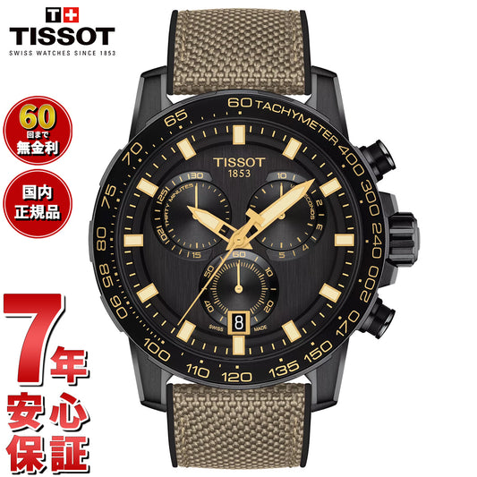 ティソ TISSOT スーパースポーツ クロノ T125.617.37.051.01 腕時計 メンズ クロノグラフ【60回分割手数料無料!】