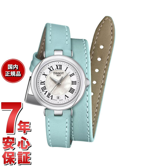 ティソ TISSOT ベリッシマ クォーツ スモールレディ Mダブル ツアー ストラップ T126.010.16.113.01 腕時計 レディース【60回分割手数料無料！】