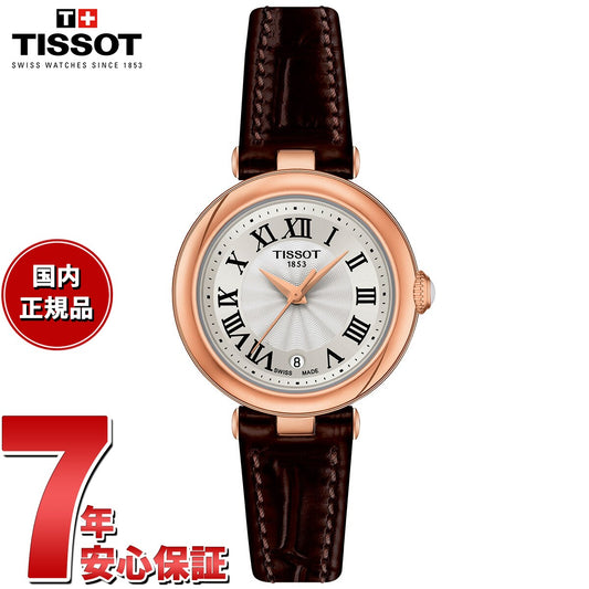 ティソ TISSOT 腕時計 レディース ベリッシマ Bellissima T126.010.36.013.00