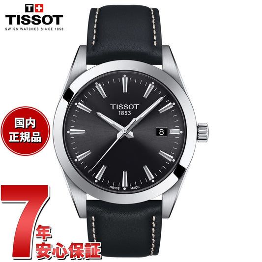 ティソ TISSOT 腕時計 メンズ Gentleman ジェントルマン T127.410.16.051.00