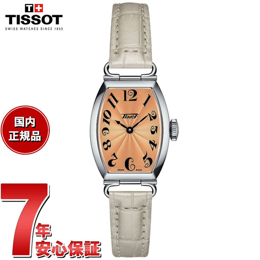 ティソ TISSOT 腕時計 レディース ヘリテージ ポルト スモール レディ HERITAGE PORTO SMALL LADY T128.109.16.282.00